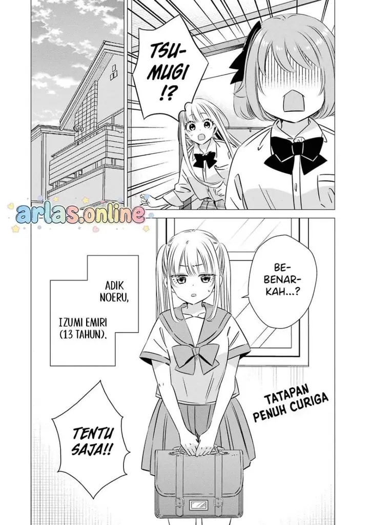 image-komik-one-room-hiatari-futsuu-tenshitsuki-chapter-43-15/21