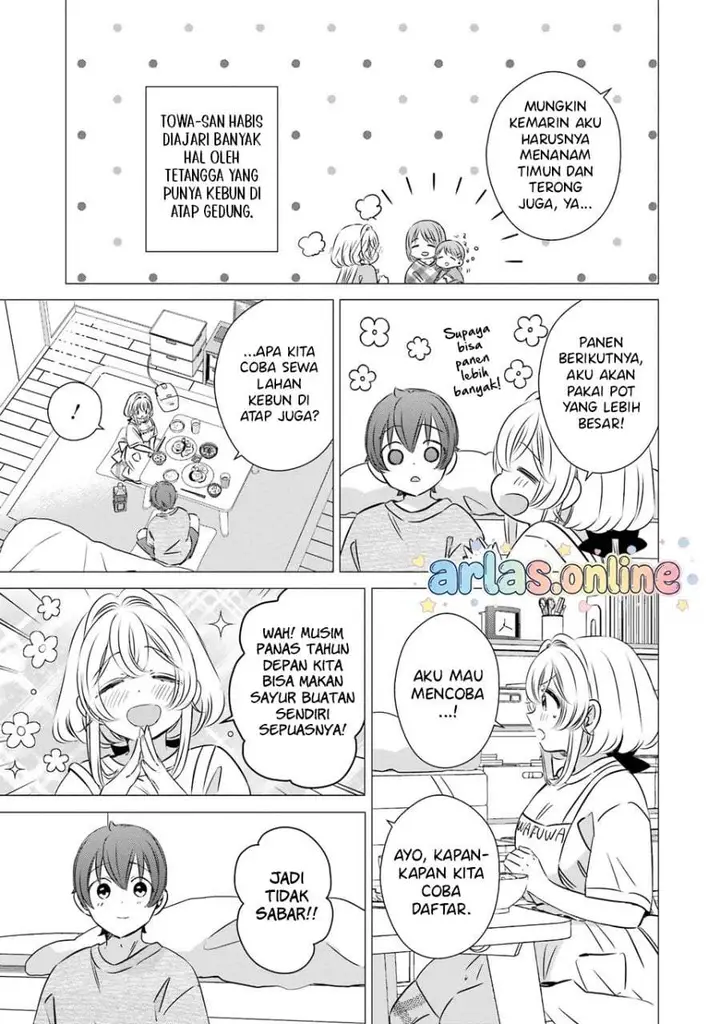 image-komik-one-room-hiatari-futsuu-tenshitsuki-chapter-44-4/25