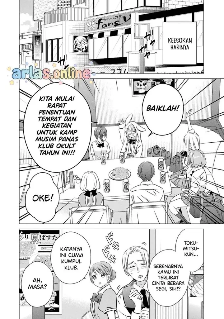 image-komik-one-room-hiatari-futsuu-tenshitsuki-chapter-44-5/25