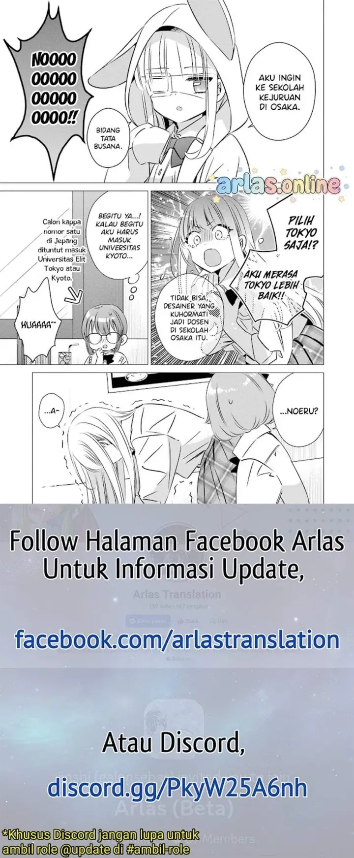 image-komik-one-room-hiatari-futsuu-tenshitsuki-chapter-44-12/25