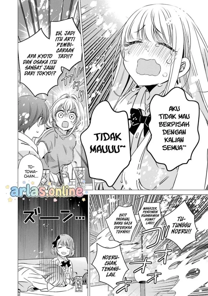 image-komik-one-room-hiatari-futsuu-tenshitsuki-chapter-44-13/25