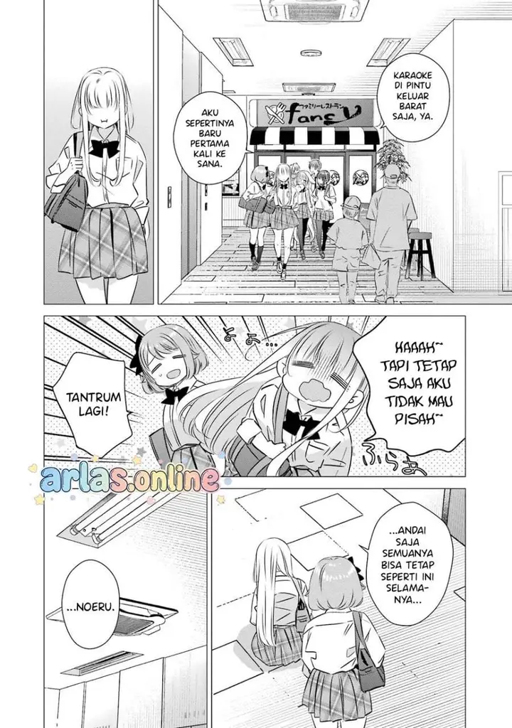 image-komik-one-room-hiatari-futsuu-tenshitsuki-chapter-44-17/25