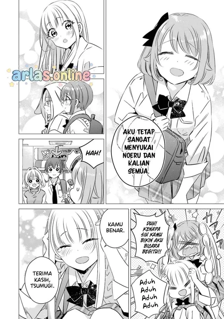 image-komik-one-room-hiatari-futsuu-tenshitsuki-chapter-44-19/25