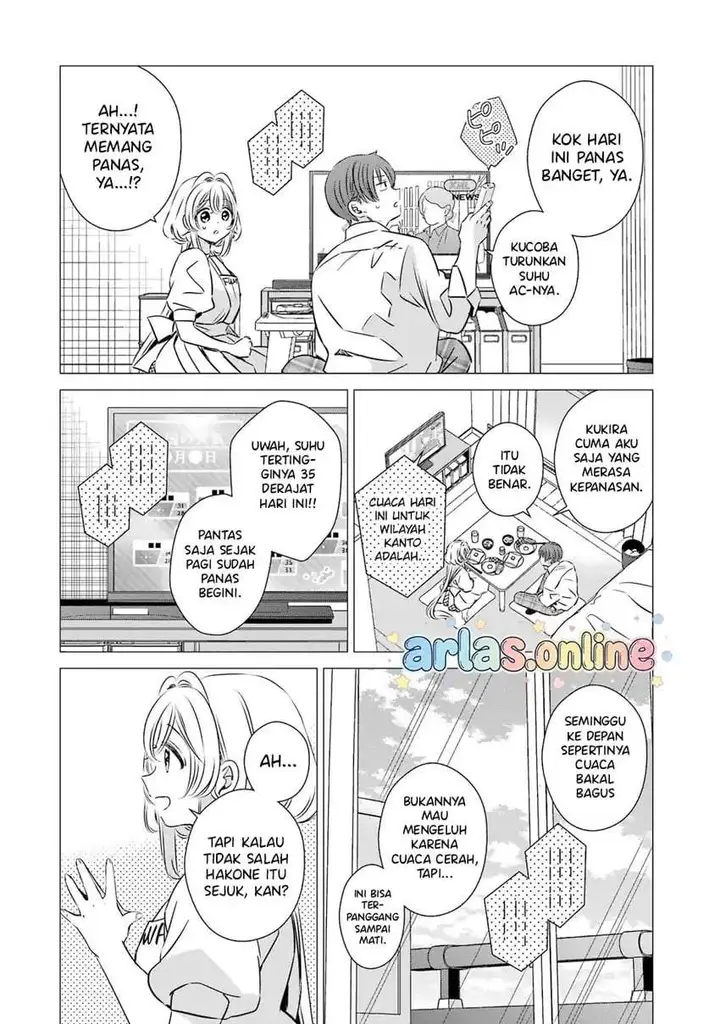 image-komik-one-room-hiatari-futsuu-tenshitsuki-chapter-45-1/17