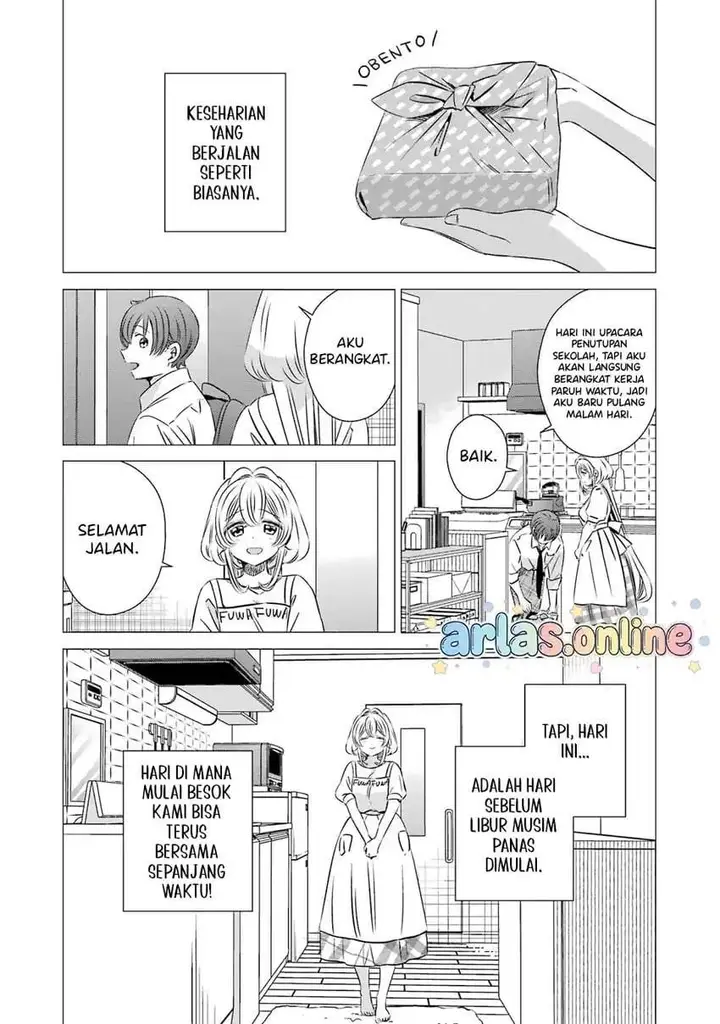 image-komik-one-room-hiatari-futsuu-tenshitsuki-chapter-45-3/17