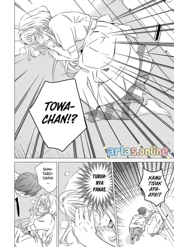 image-komik-one-room-hiatari-futsuu-tenshitsuki-chapter-45-11/17