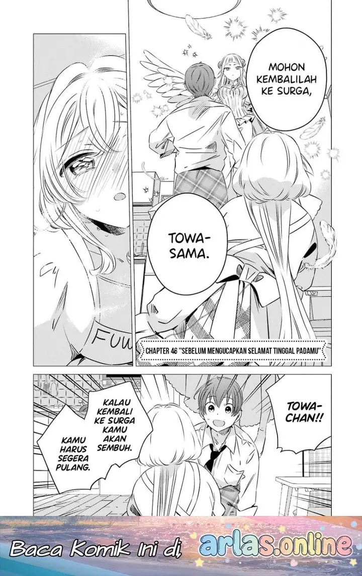 image-komik-one-room-hiatari-futsuu-tenshitsuki-chapter-46-0/22