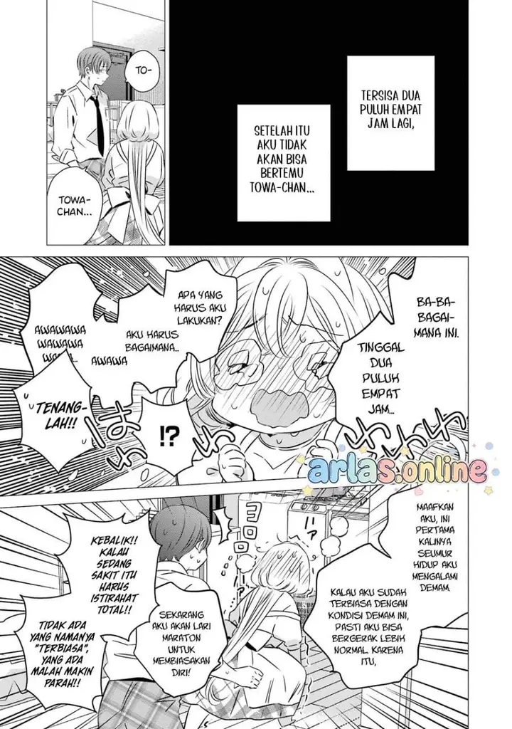 image-komik-one-room-hiatari-futsuu-tenshitsuki-chapter-46-10/22