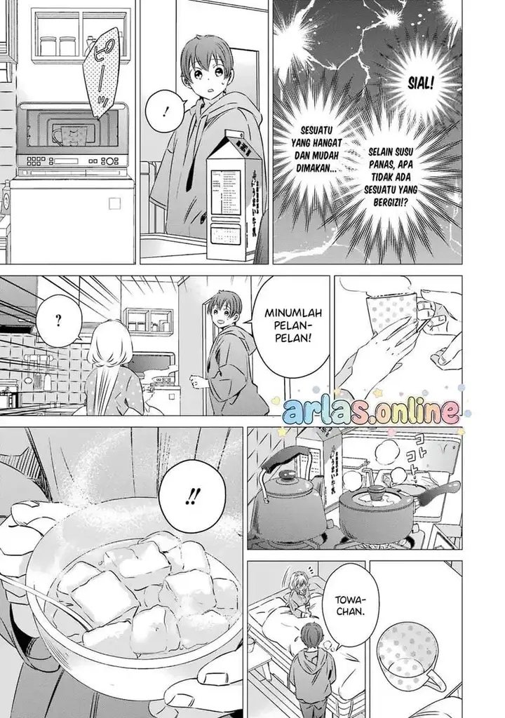 image-komik-one-room-hiatari-futsuu-tenshitsuki-chapter-47-14/34