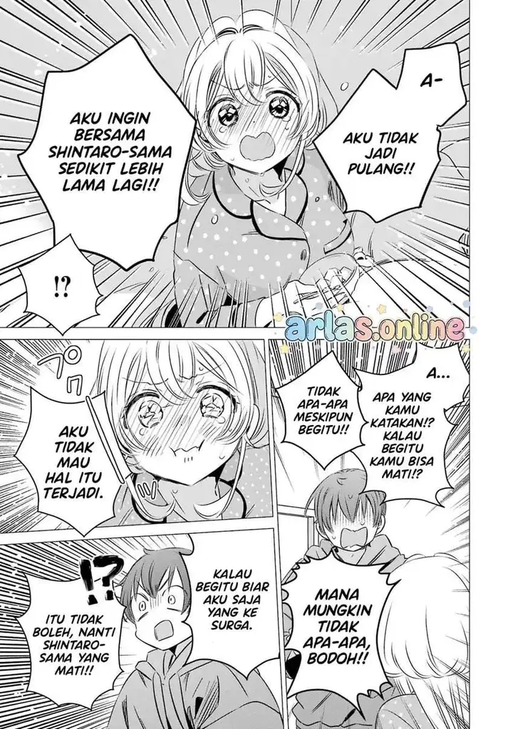 image-komik-one-room-hiatari-futsuu-tenshitsuki-chapter-47-20/34