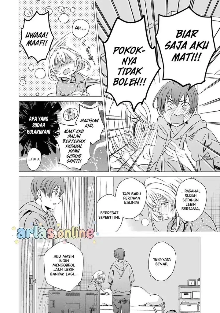 image-komik-one-room-hiatari-futsuu-tenshitsuki-chapter-47-21/34