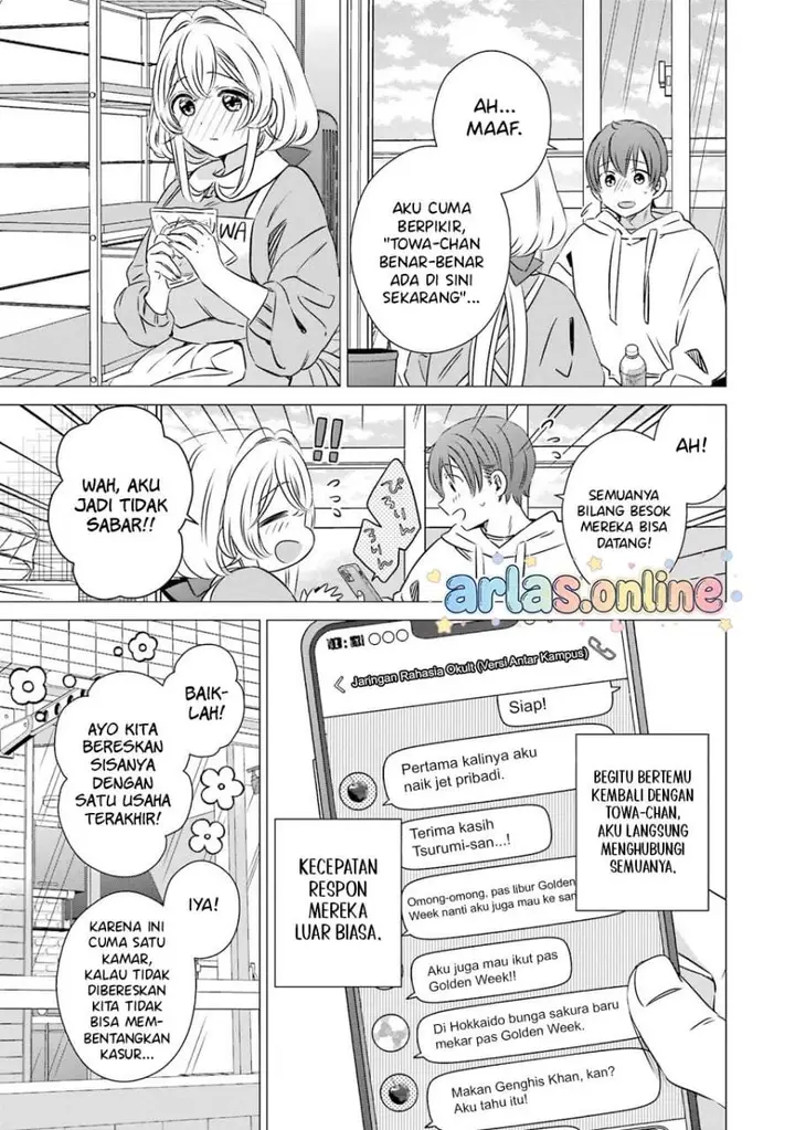 image-komik-one-room-hiatari-futsuu-tenshitsuki-chapter-48-4/16