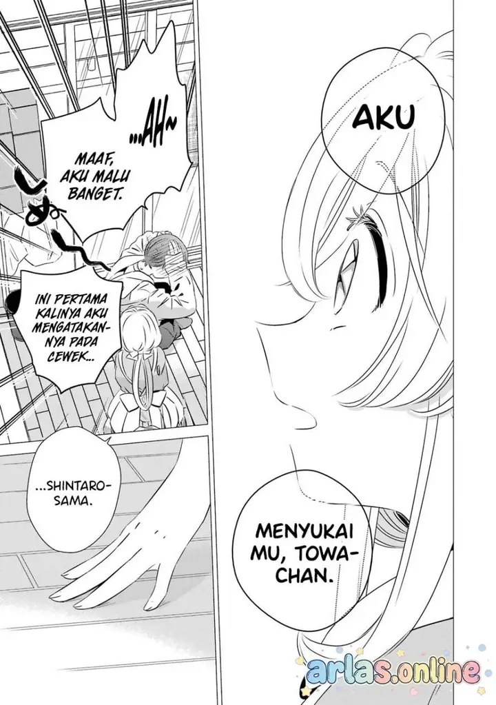 image-komik-one-room-hiatari-futsuu-tenshitsuki-chapter-48-12/16