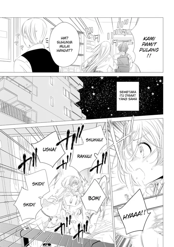 image-komik-one-room-hiatari-futsuu-tenshitsuki-chapter-5-5/25