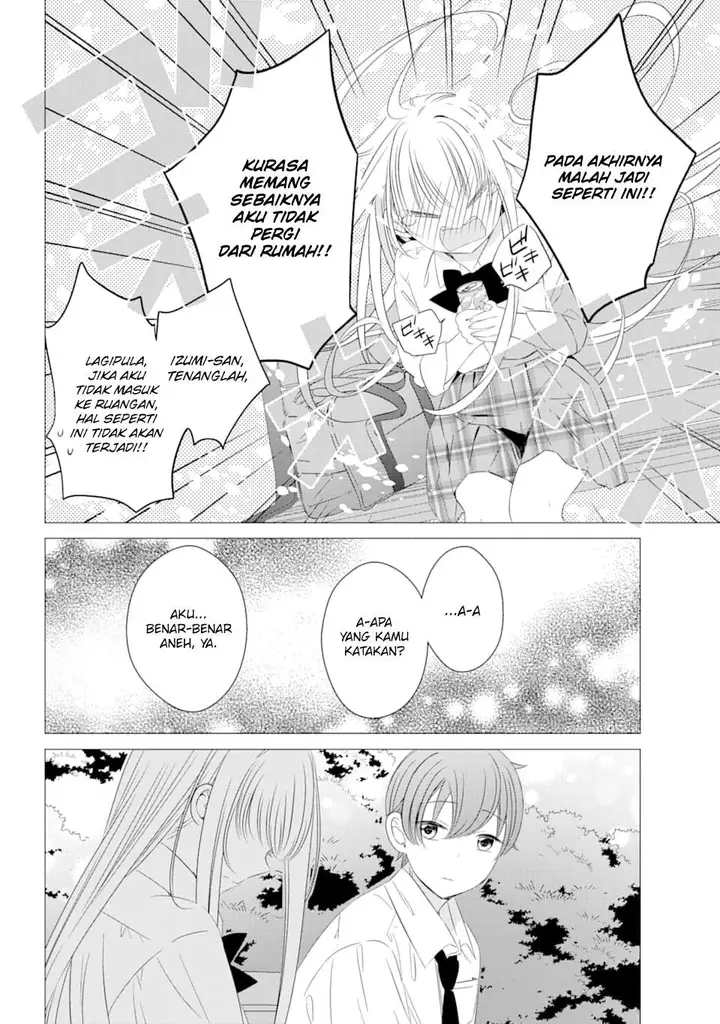 image-komik-one-room-hiatari-futsuu-tenshitsuki-chapter-5-14/25