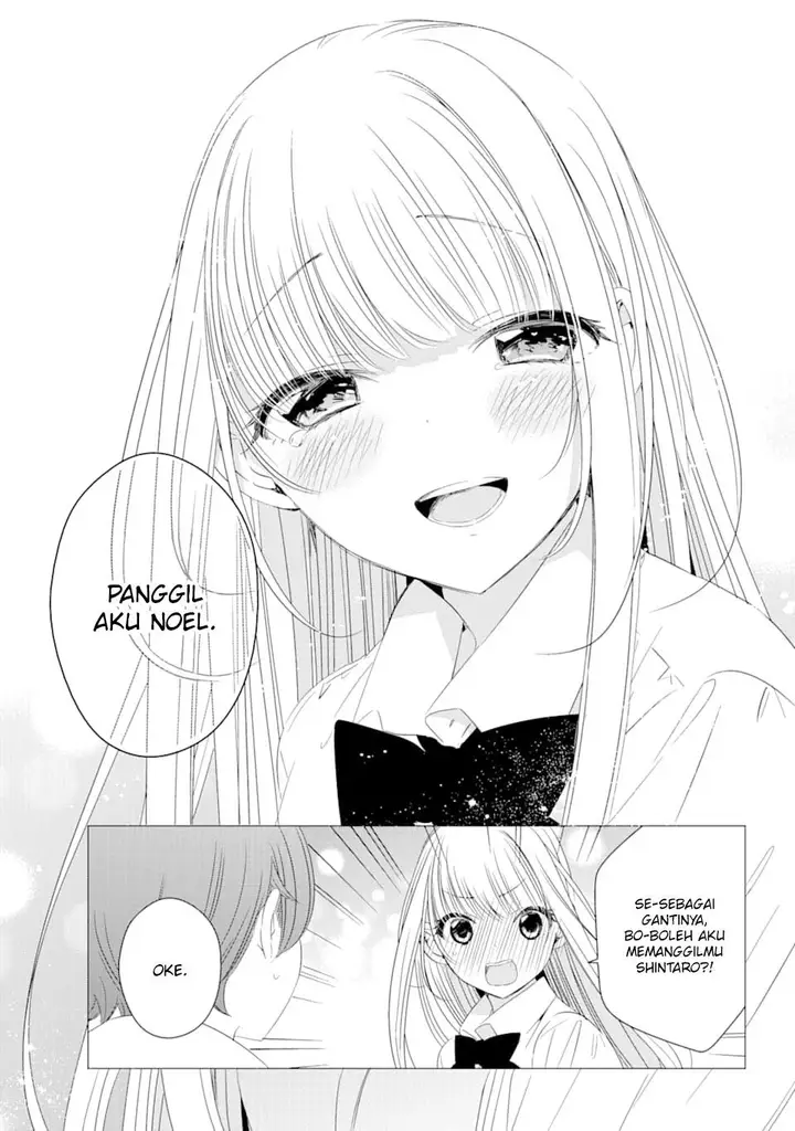 image-komik-one-room-hiatari-futsuu-tenshitsuki-chapter-5-19/25
