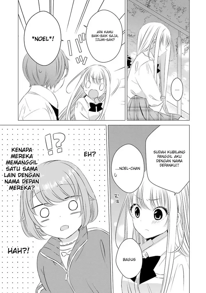 image-komik-one-room-hiatari-futsuu-tenshitsuki-chapter-6-15/40