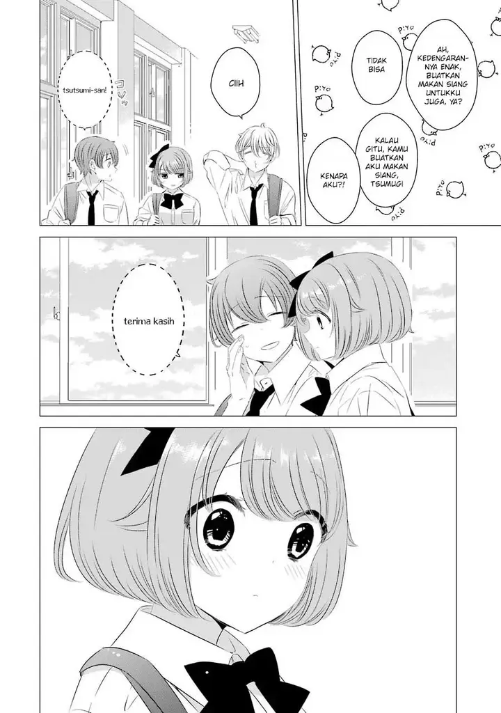 image-komik-one-room-hiatari-futsuu-tenshitsuki-chapter-6-32/40