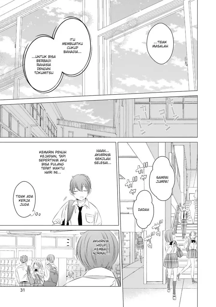 image-komik-one-room-hiatari-futsuu-tenshitsuki-chapter-6-33/40