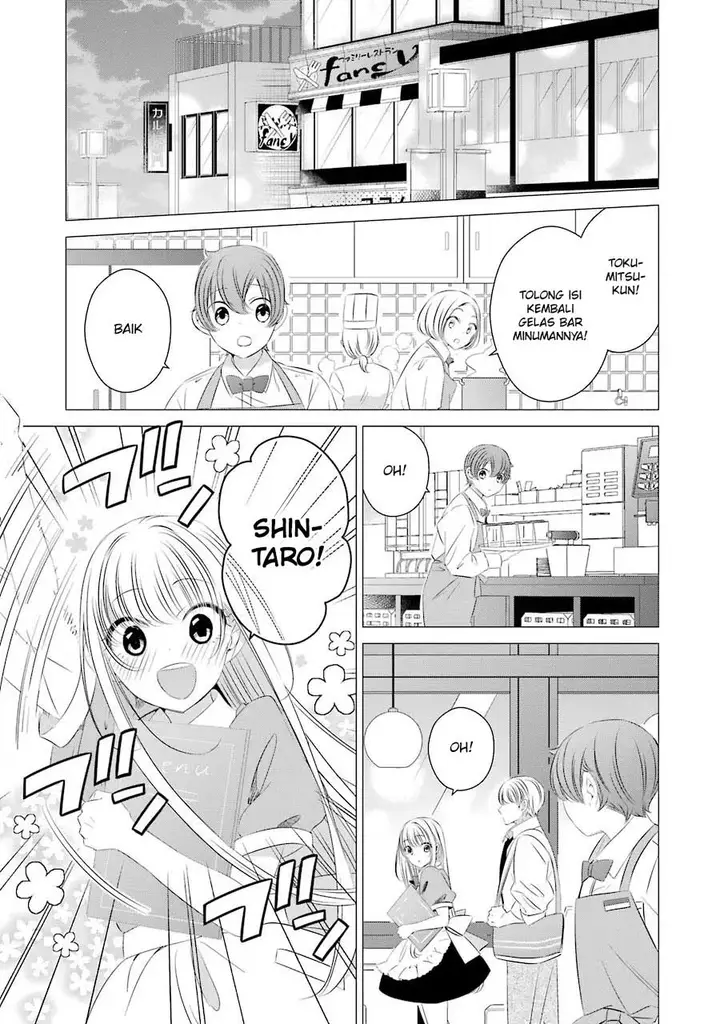 image-komik-one-room-hiatari-futsuu-tenshitsuki-chapter-7-4/29