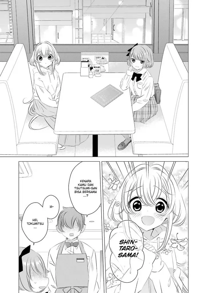 image-komik-one-room-hiatari-futsuu-tenshitsuki-chapter-7-8/29