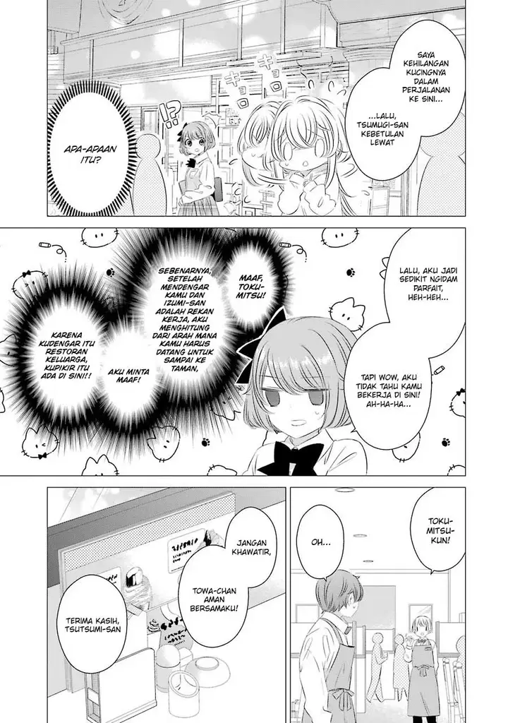 image-komik-one-room-hiatari-futsuu-tenshitsuki-chapter-7-10/29