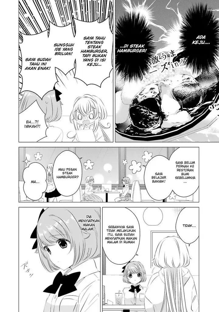 image-komik-one-room-hiatari-futsuu-tenshitsuki-chapter-7-17/29