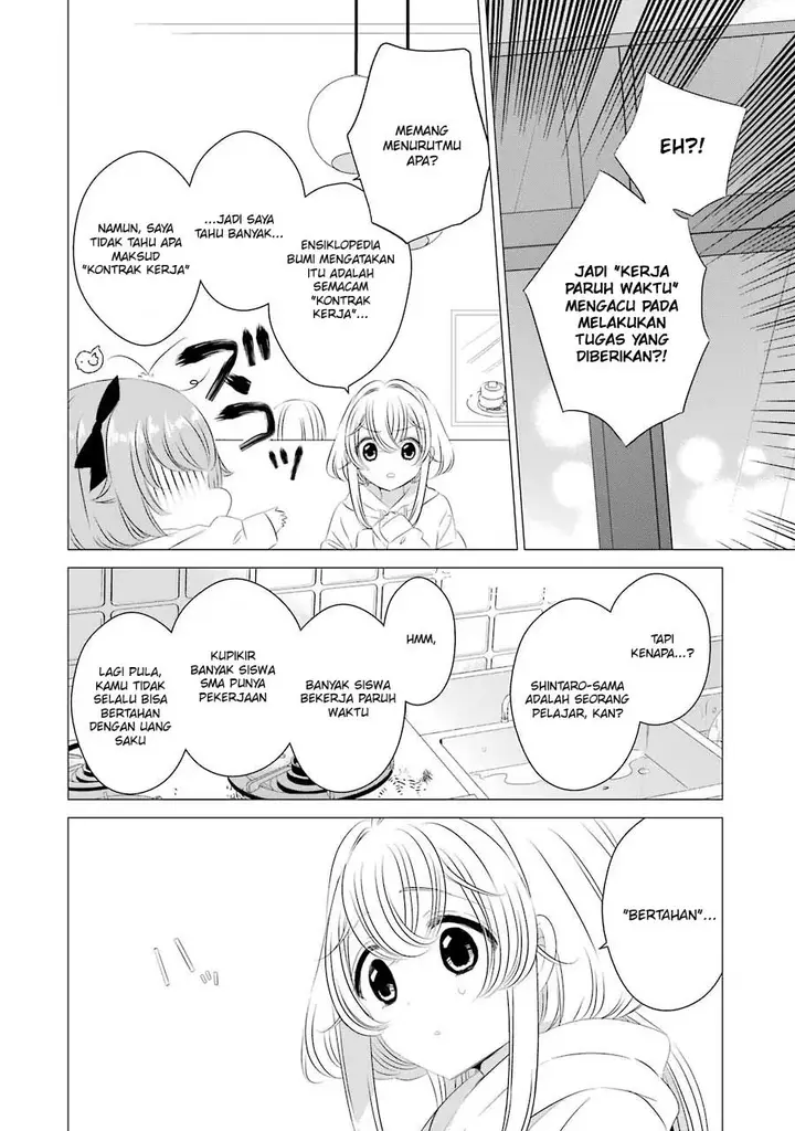 image-komik-one-room-hiatari-futsuu-tenshitsuki-chapter-7-19/29