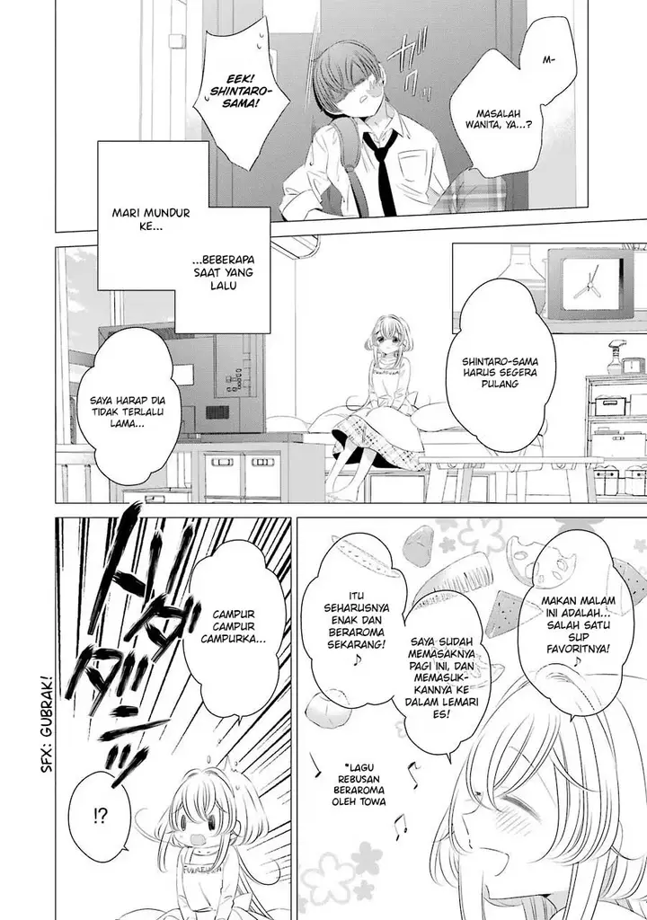 image-komik-one-room-hiatari-futsuu-tenshitsuki-chapter-8-4/24