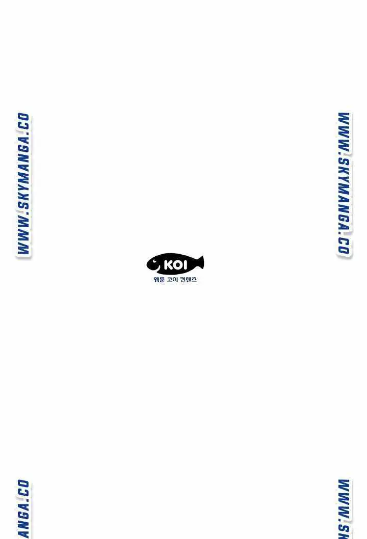 image-komik-one-room-hotel-chapter-11-17/19