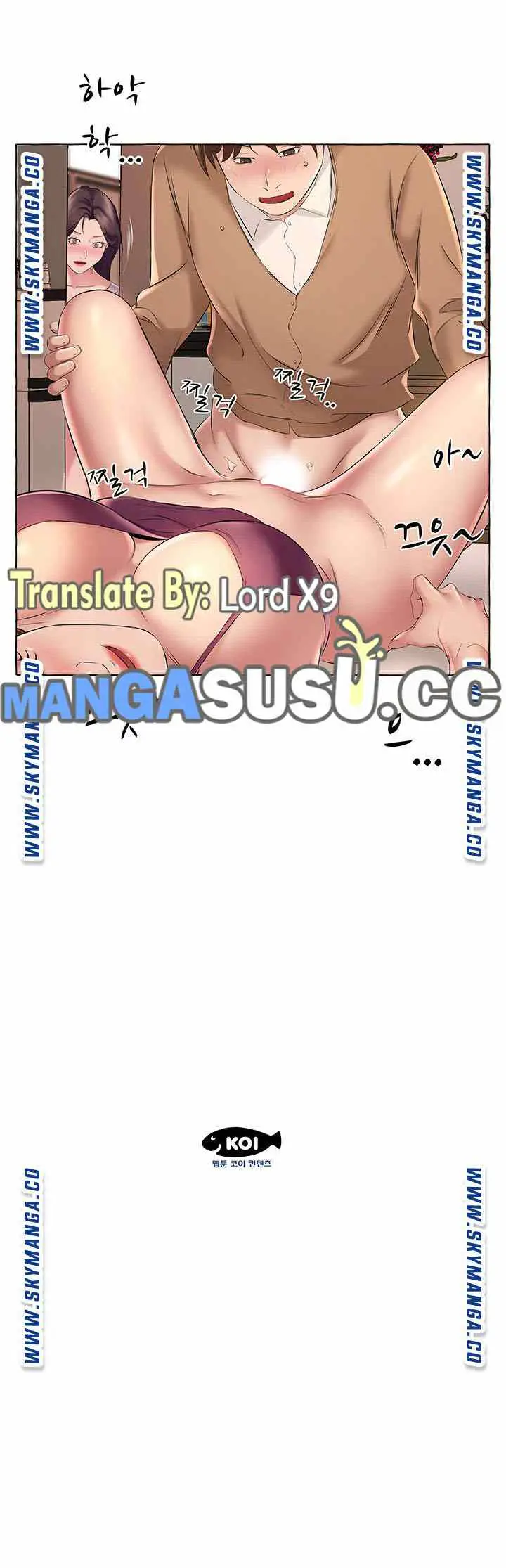 image-komik-one-room-hotel-chapter-12-18/20