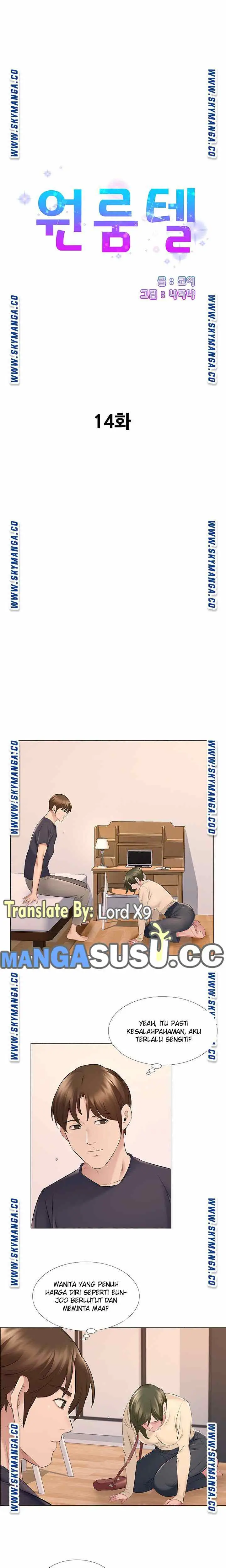 image-komik-one-room-hotel-chapter-14-1/16