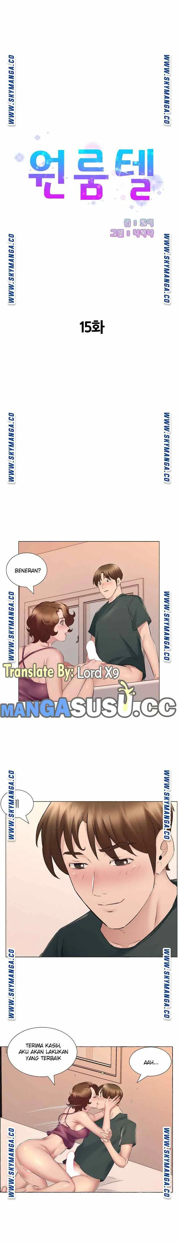 image-komik-one-room-hotel-chapter-15-1/16