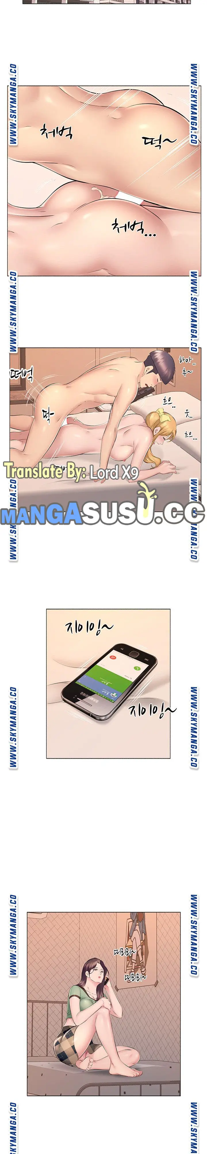 image-komik-one-room-hotel-chapter-16-10/19