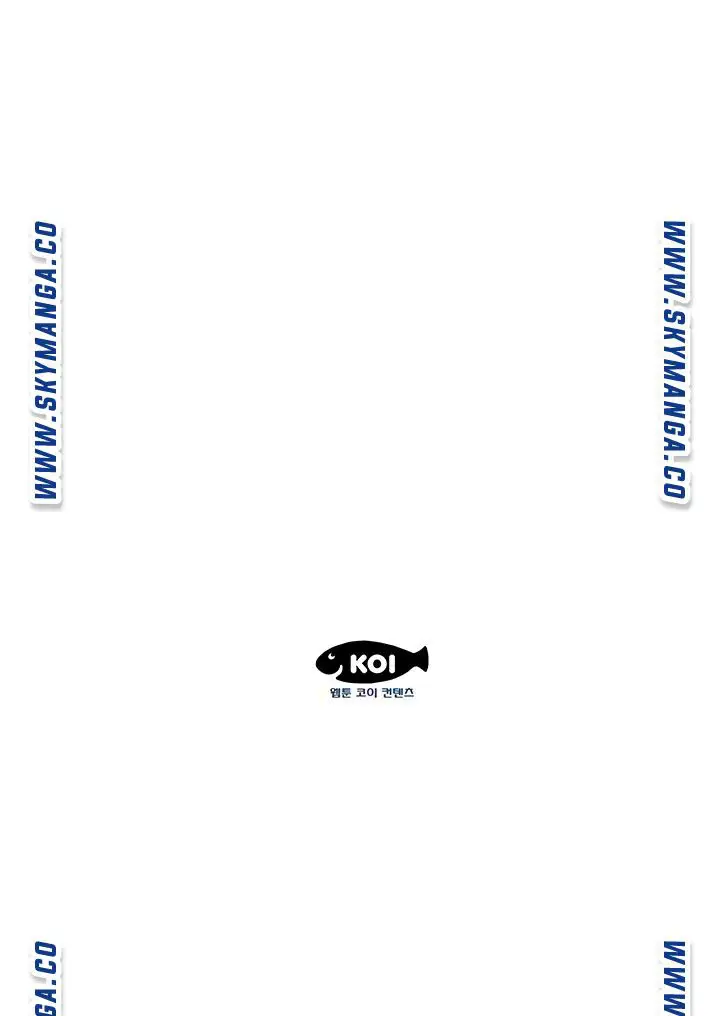 image-komik-one-room-hotel-chapter-16-17/19