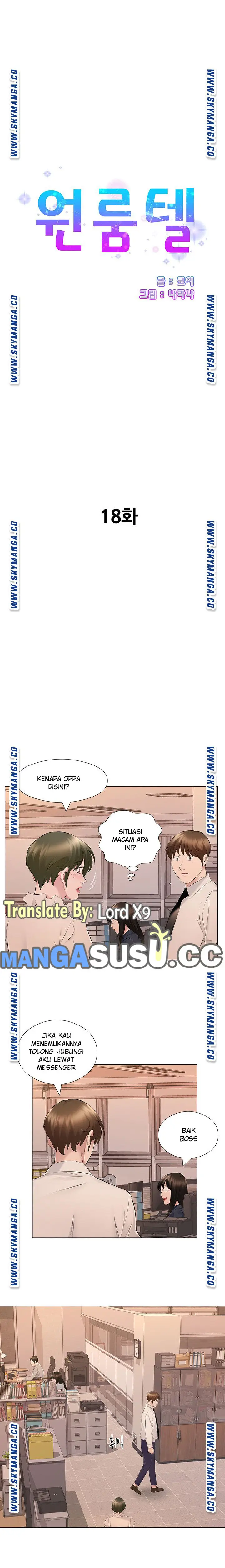 image-komik-one-room-hotel-chapter-18-1/16