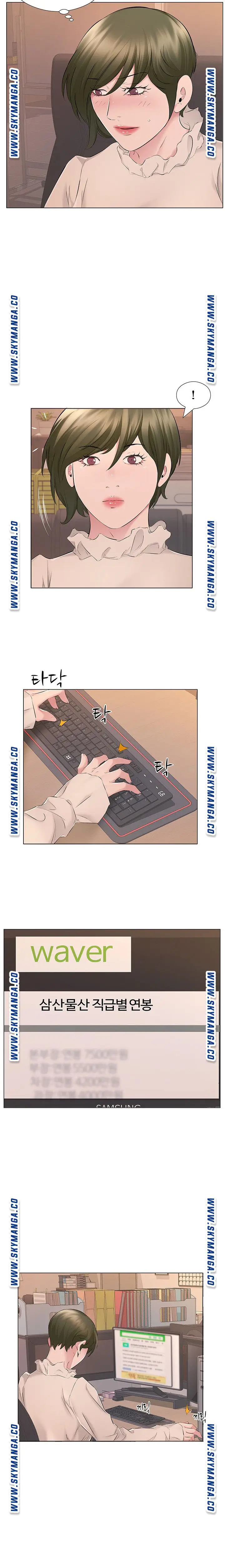 image-komik-one-room-hotel-chapter-18-3/16