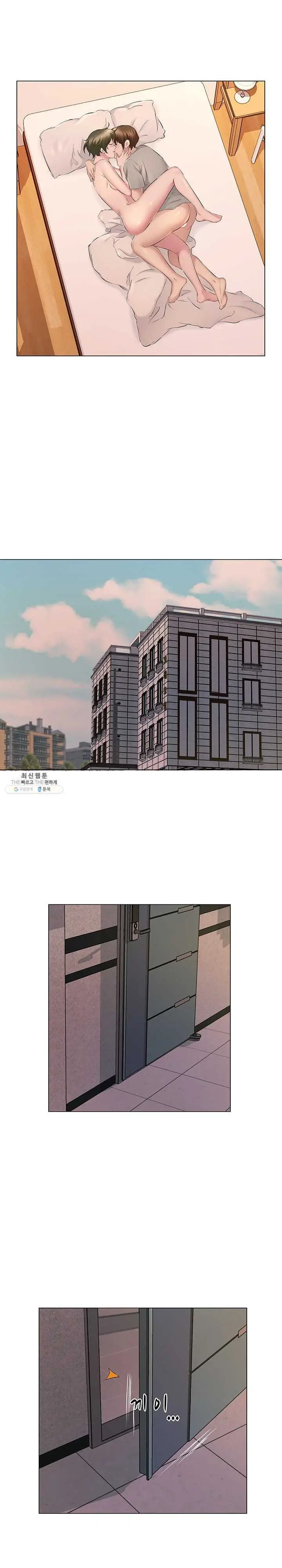 image-komik-one-room-hotel-chapter-20-3/23