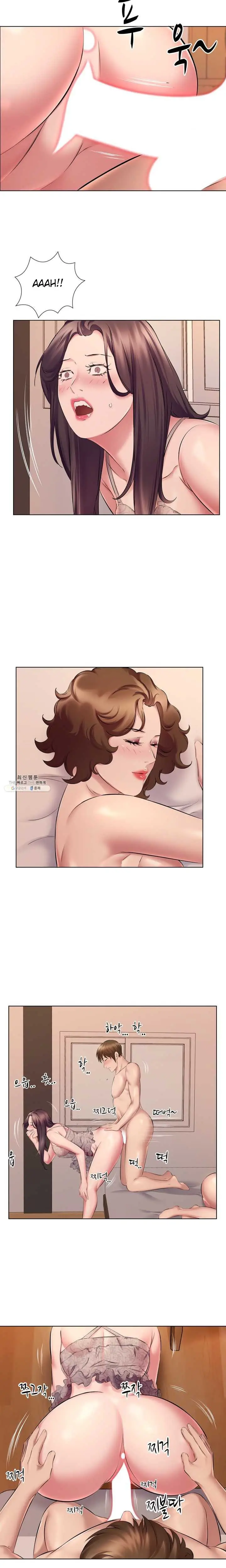 image-komik-one-room-hotel-chapter-23-6/18