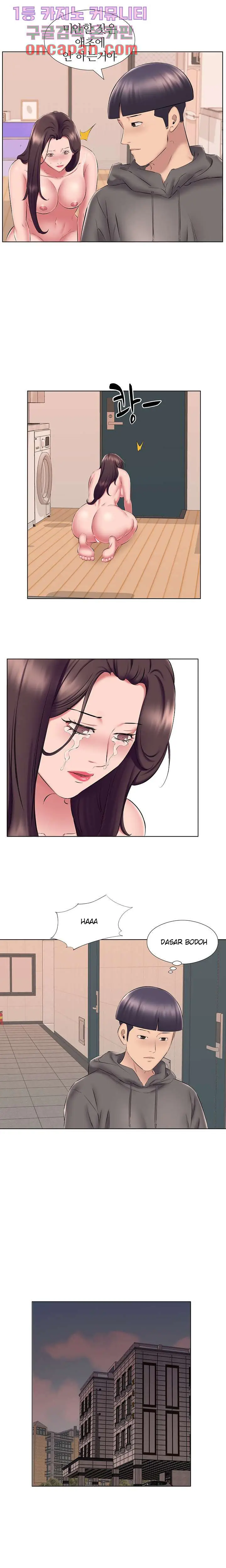 image-komik-one-room-hotel-chapter-24-7/16