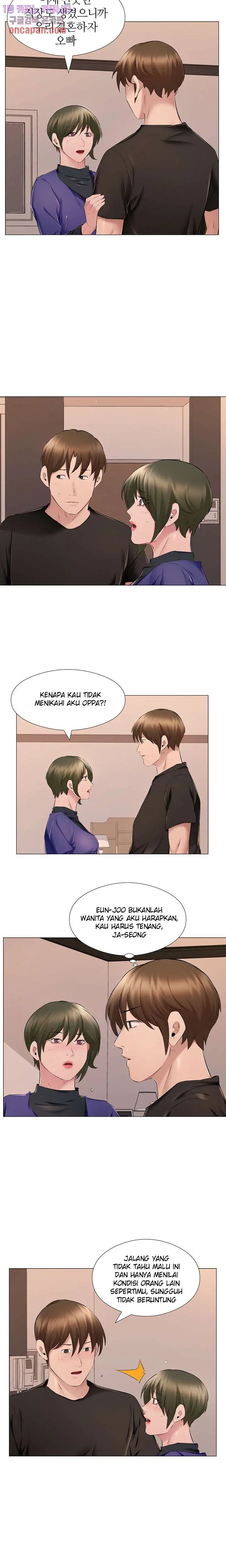 image-komik-one-room-hotel-chapter-25-7/16