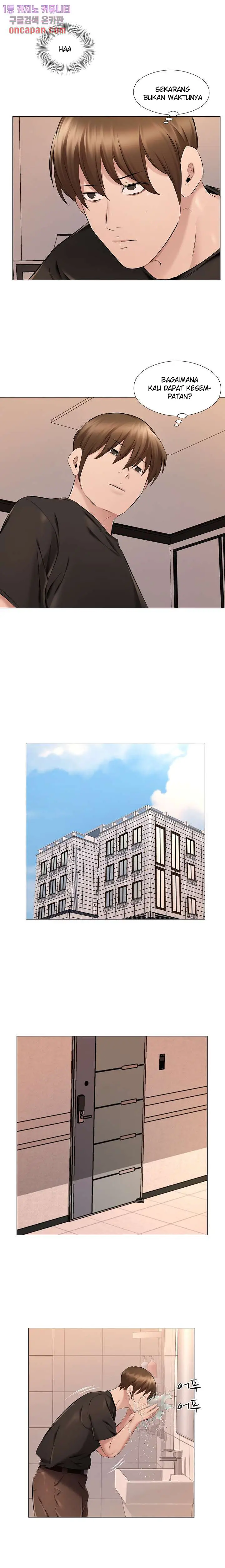 image-komik-one-room-hotel-chapter-25-9/16