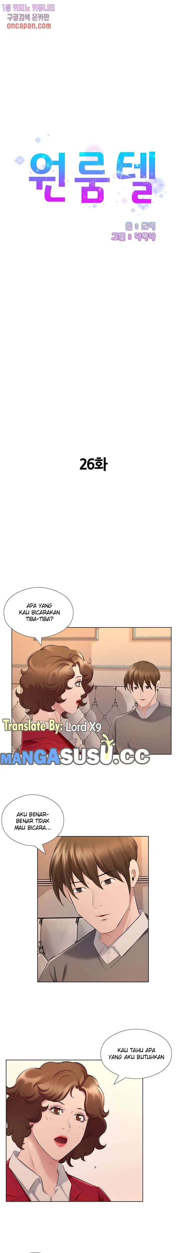 image-komik-one-room-hotel-chapter-26-1/18