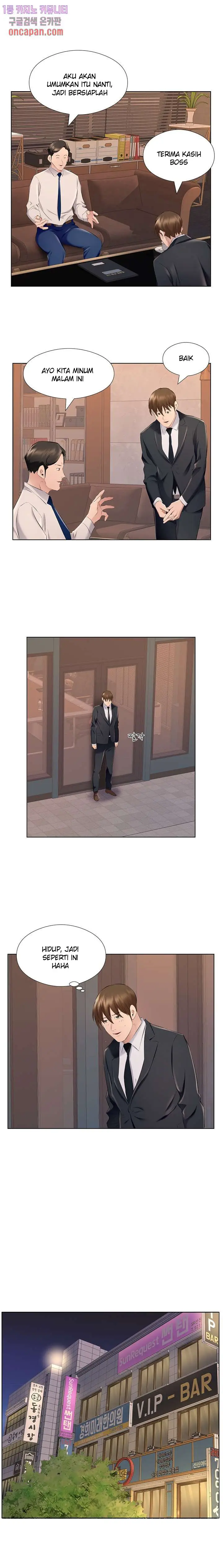 image-komik-one-room-hotel-chapter-26-12/18