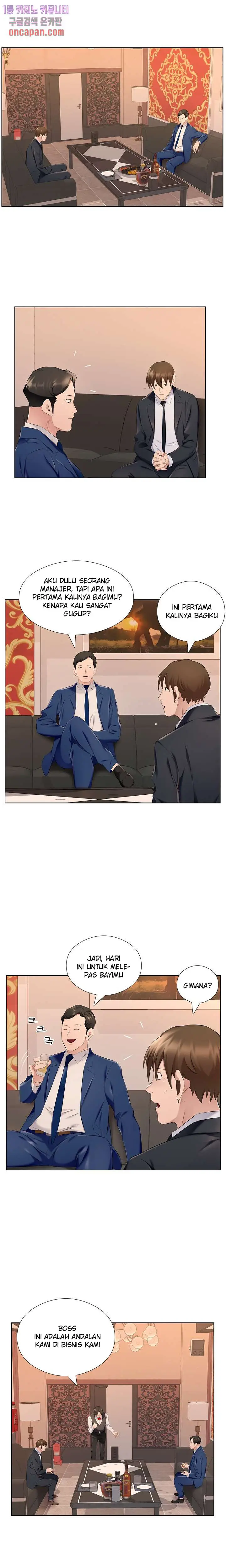 image-komik-one-room-hotel-chapter-26-13/18