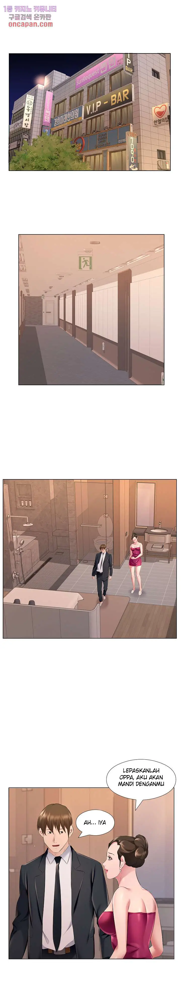 image-komik-one-room-hotel-chapter-27-7/19