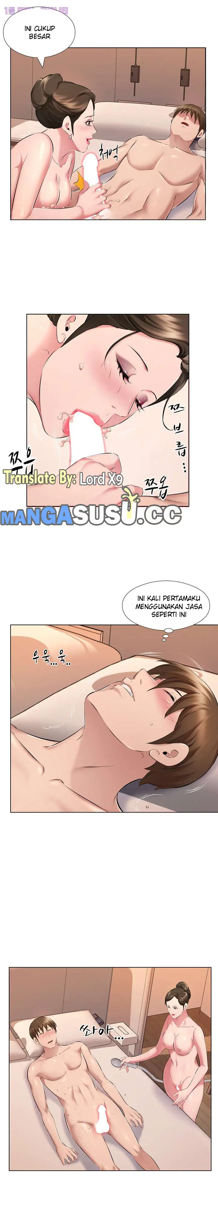 image-komik-one-room-hotel-chapter-27-10/19