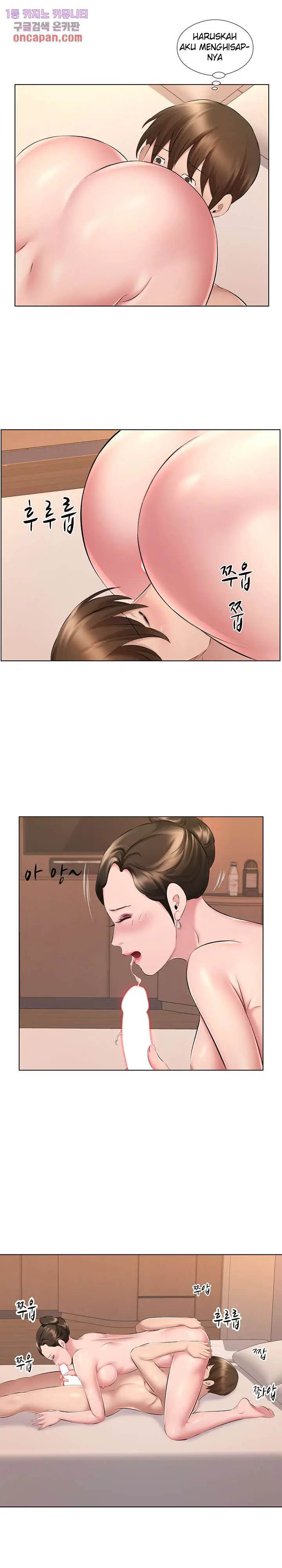 image-komik-one-room-hotel-chapter-27-13/19