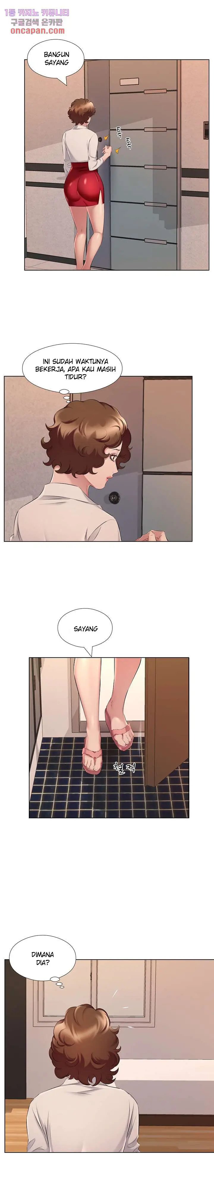 image-komik-one-room-hotel-chapter-28-2/20