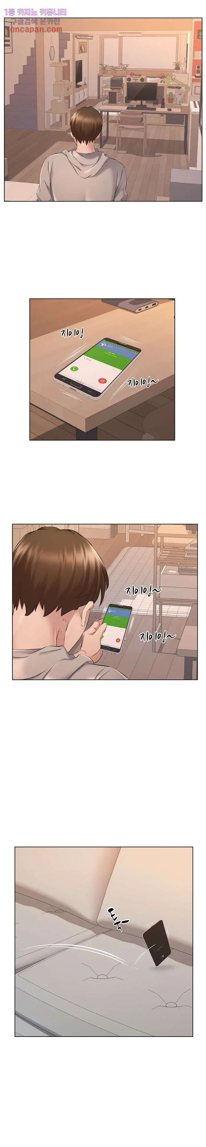 image-komik-one-room-hotel-chapter-28-13/20